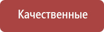 конусы raw 1 1/4