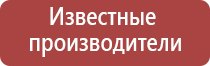 гриндеры электрические для табака