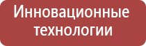 гриндеры электрические для табака