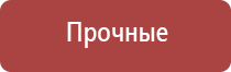 средство clearbong для чистки кальянов и бонгов чистящее средство