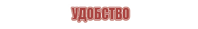 средство clearbong для чистки кальянов и бонгов чистящее средство