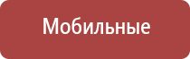 гриндеры американского производства