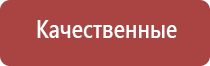 гриндеры американского производства