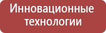 гриндеры американского производства