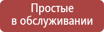 портсигар на 14 сигарет