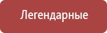 портсигар с автоподачей