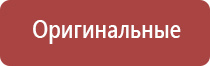 портсигар с автоподачей