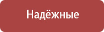 портсигар с автоподачей