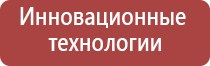 автоматический портсигар с толкателем