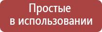 портсигар с автоматической подачей