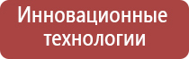 колбы для бонгов