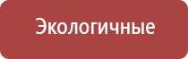 портсигар с автоматической подачей сигарет