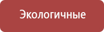 портсигар на 5 сигарет