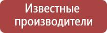 портсигар для сигарилл капитан блэк