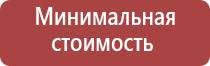 портсигар для сигарилл капитан блэк