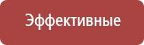 сетки для бонгов и трубок 9 мм