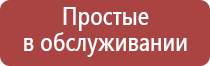 сетки для бонгов и трубок 9 мм