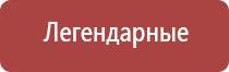 сетки для бонгов и трубок 9 мм