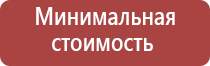 сетки для бонгов и трубок 9 мм