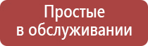 портсигар iqos