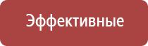 забивка папиросных гильз табаком