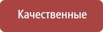 забивка папиросных гильз табаком