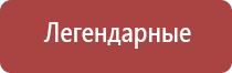 забивка папиросных гильз табаком