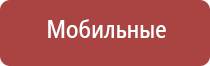 портсигары женские на 20 сигарет