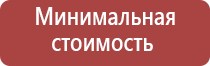 алюминиевые портсигары ссср