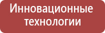 чистящее средство для бонгов кальянов и трубок cleanbong bio