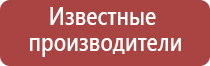 портсигар со звездой