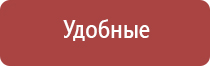 портсигар 70 мм